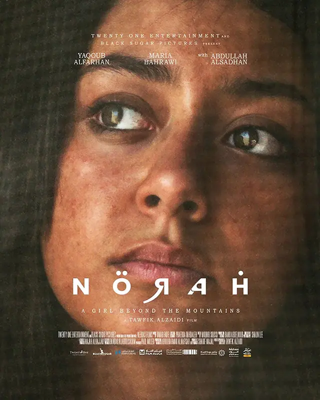 “O Retrato de Norah” Retrata Luta Feminina em Meio às Tradições da Arábia Saudita